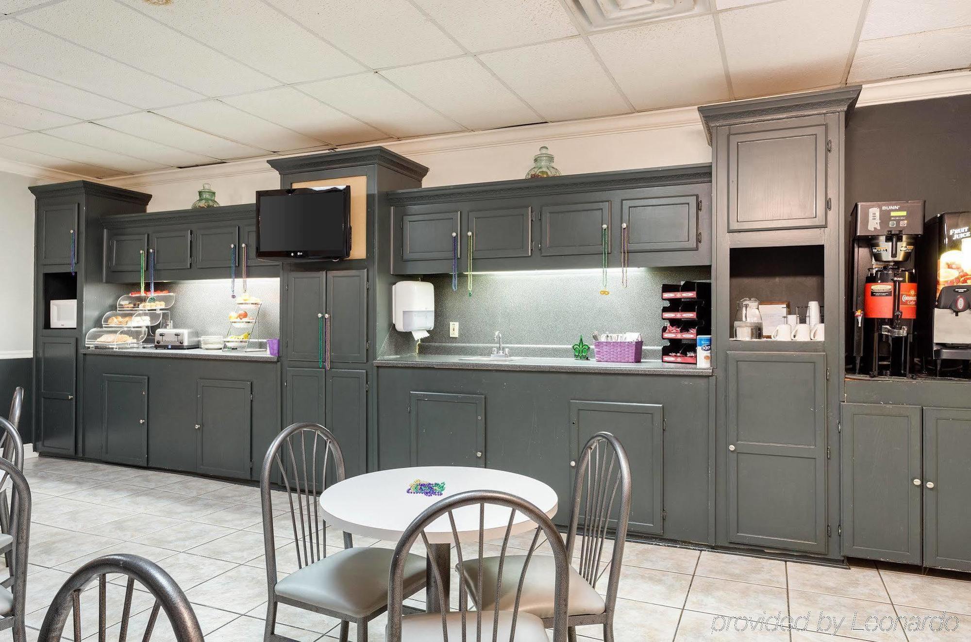 Travelodge By Wyndham East 3* Baton Rouge